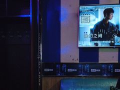 -唱吧麦颂KTV(东胜港悦广场店)