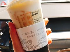 -奈雪的茶(印象城店)