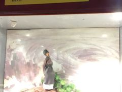 -东坡赤壁风景名胜区