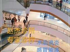 -奈雪的茶(正弘城PRO+店)