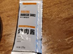 -新石器烤肉(南站店)
