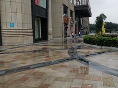 -南洋大师傅(喜盈门范城店)