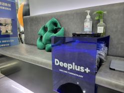 点击看大图 -Deeplus+韩国皮肤管理한국피부관리·C:Lab肌肤实验室