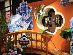 景观位-桥香园过桥米线(国贸店)