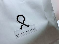 -愉市 Hippy Market(香榭里花园店)