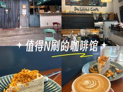 -Be Lived Cafe比例咖啡(摩天轮店)