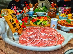 -百草滩羊·长江大酒店餐饮中心