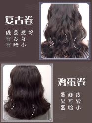 -TOP HAIR SALON