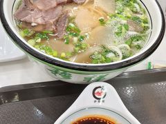 -伊穆祥牛肉面总店·清真