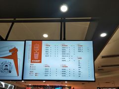 -爷爷不泡茶NOYEYENOTEA(武汉佰港城创始店)