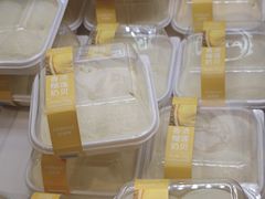 -好利来(东直门银座店)