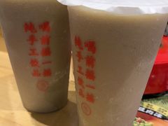 -白沙肴·长沙米粉.小炒湘菜(石厦时代广场店)