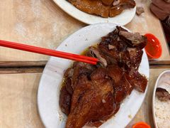 -一乐烧鹅(中环店)