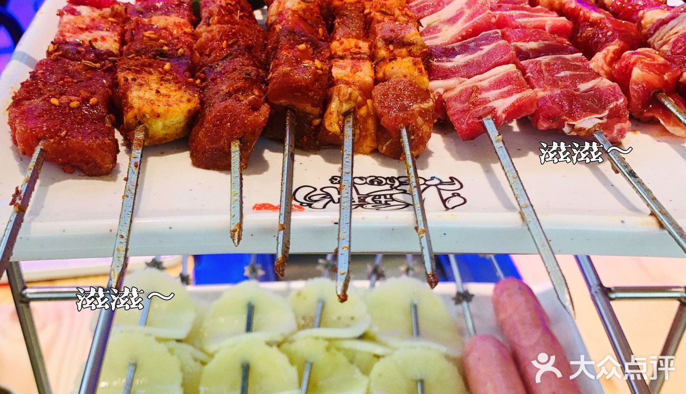 不可错过的美味，小鲜肉延边烤串➕小龙虾🦞