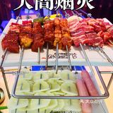 不可错过的美味，小鲜肉延边烤串➕小龙虾🦞