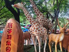 -晓港公园