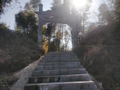 -梅岭月亮湾山体公园