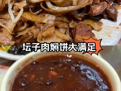 -葛记焖饼(伏牛路店)