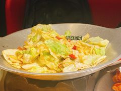 -新白鹿餐厅(金鹰新街口店)