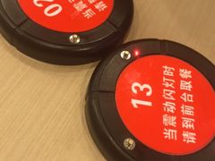 -永和大王(巨峰路店)