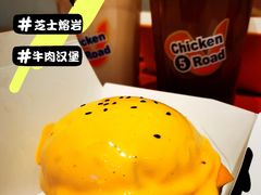 -前进5路汉堡炸鸡(汉街skp店)
