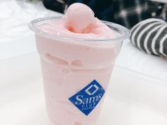 草莓酸奶-山姆餐吧(山姆会员商店店)