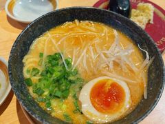 -学习谷日语培训日本留学·多语种外语教学(海淀人大分部)