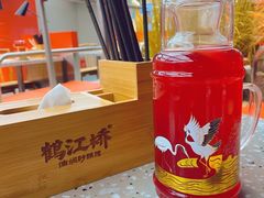 -鹤江桥·红油牛肉粉(SKP店)