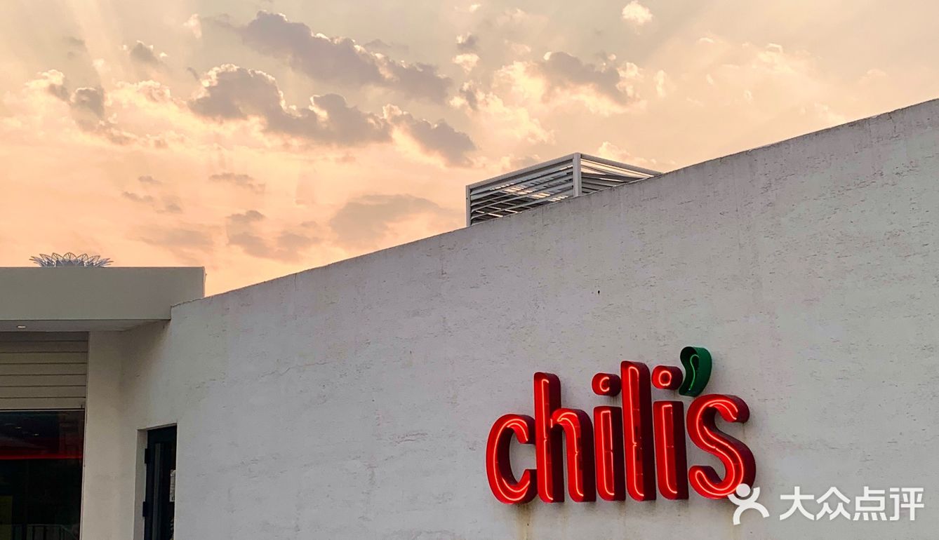 魔都探店｜夕阳下吃美餐🥂chili’s不踩雷！🍔