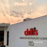 魔都探店｜夕阳下吃美餐🥂chili’s不踩雷！🍔