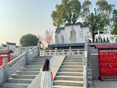 -武汉紫薇都市田园