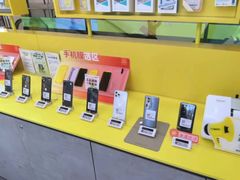 -爱回收(金桥国际商业广场店)