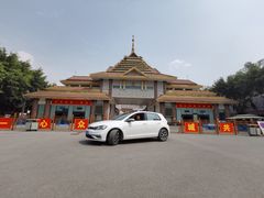 -姐告口岸