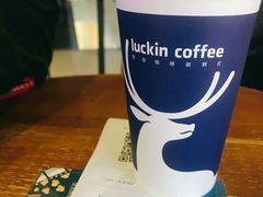 -瑞幸咖啡(凯德埃德蒙顿路店)