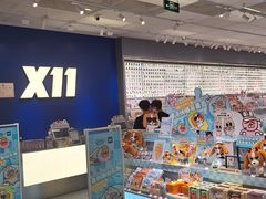-X11(北京首开熙悦龙湖天街龙湖店)