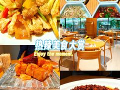 -隐庐·古法川菜(高新店)