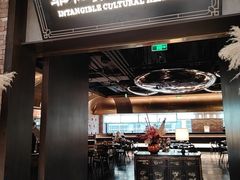 -奉天小馆·非遗东北菜(沈阳万象城店)