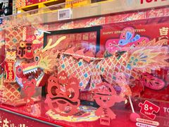 -盒马X会员店(王府井奥莱UP TOWN店)
