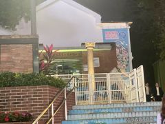 -九龙公园