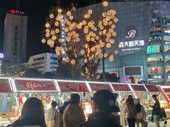 -南屏步行街