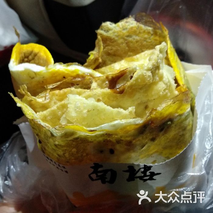 南楼煎饼双鸡蛋果蓖儿图片-北京煎饼果子-大众点评网