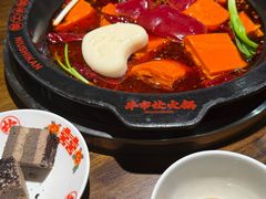 -牛市坎火锅(建设路店)