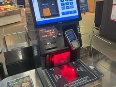 -Olé精品超市(太原万象城店)