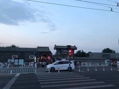 -鬼味烤翅(南锣鼓巷店)