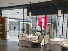 -眉州东坡(鸿坤店)