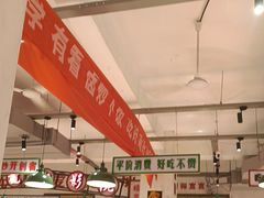 -龙师傅卤炒(天马店)