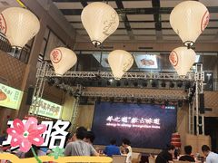 -羊之道草原味道清真餐厅(番禺店)