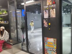 点击看大图 -北京V5舞蹈工作室