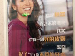 -宁波壹加壹口腔·矫正种植中心