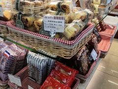 -红宝石·鲜奶小方(莘庄龙之梦店)